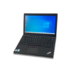 Picture of Refurbished - Lenovo Thinkpad X270 12.5" FHD i5-6300U / 8GB DDR4 / 120GB SSD