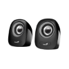 Picture of Wired Speakers 2.0 Genius SP-Q160 6W - Black