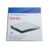 Picture of External DVD-RW USB 3.0 POP-UP MOBILE ECD819-SU3 - Black