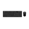 Picture of PowerTech PT-935 2-in-1 Wireless Keyboard Set 