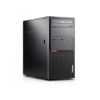 Εικόνα της Refurbished - Lenovo M800 Tower i5-6500 / 8GB DDR4 / 512GB SSD