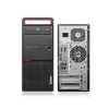 Εικόνα της Refurbished - Lenovo M800 Tower i5-6500 / 8GB DDR4 / 512GB SSD