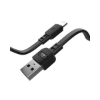 Picture of PowerTech Armor PTR-0099 USB A to Lightning 1m cable - Black