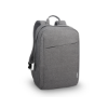 Εικόνα της Backpack Τσάντα Laptop 15.6" Lenovo Casual B210 Αδιάβροχη - Γκρι