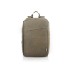 Εικόνα της Backpack Τσάντα Laptop 15.6" Lenovo Casual B210 Αδιάβροχη - Πράσινο Καμουφλάζ