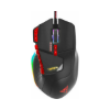 Εικόνα της Ενσύρματο Ποντίκι Gaming Patriot Viper Blackout V570 Laser 12000 DPI  RGB 13 πλήκτρα - Μαύρο