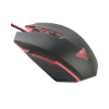 Picture of Wired Gaming Mouse Patriot Viper V530 Optical 4000 DPI RGB 7 keys - Black