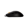 Picture of Wired Gaming Mouse Cougar Revenger S Optical 12000 DPI RGB 6 buttons 4K - Black