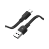 Picture of PowerTech Armor PTR-0101USB A to Type-C Cable 1m - Black