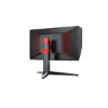 Picture of Gaming Monitor AOC Agon Pro AG274QXM 27'' IPS QHD 2560 x 1440 FreeSync Premium