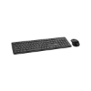 Picture of PowerTech PT-837 2-in-1 Wireless Keyboard Set 