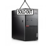 Picture of Refurbished - Lenovo M800 Tower i5-6500 / 8GB DDR4 / 512GB SSD